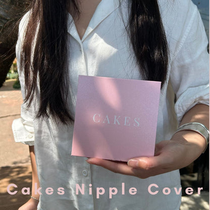 best nipple covers